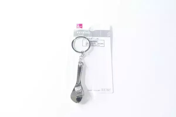 100円って本当？小さいのに良く出来てるプレゼントにも使えるレベルのキーホルダー