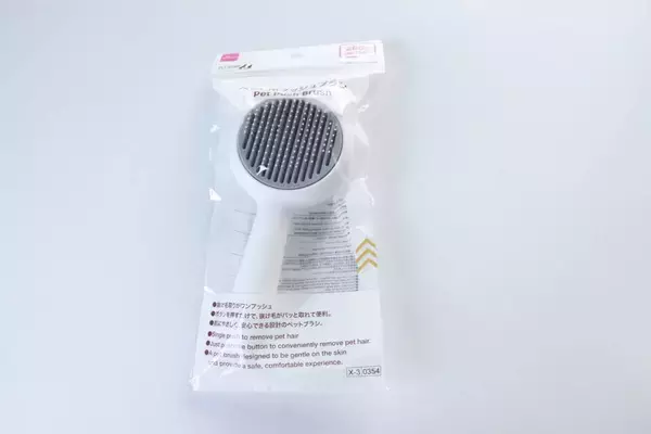 ダイソーで買えるって驚きだわ！「専門店も立場ないよ…」「ボタンで一発！」200円グッズ