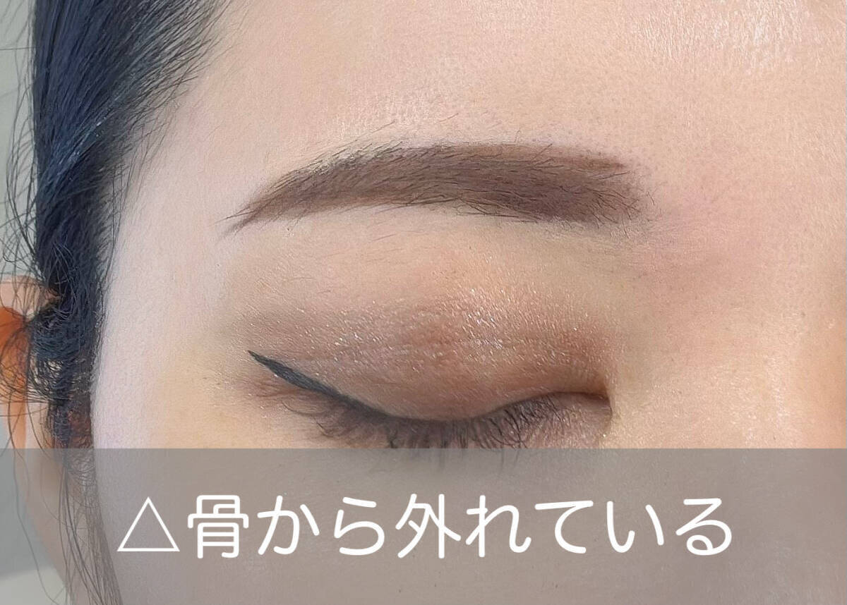 その眉メイクだと損してるかも！やりがちなNGメイク4選とプロが教える解決テク