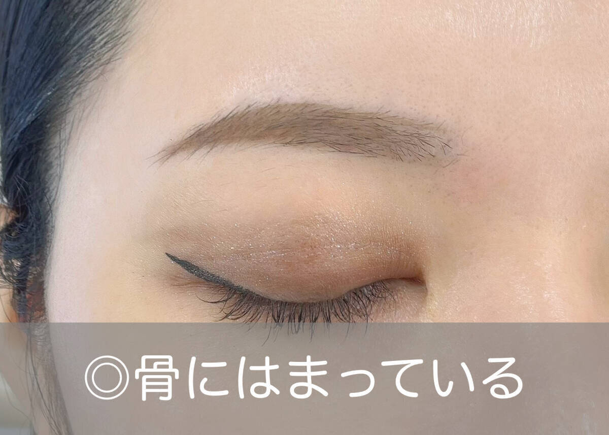 その眉メイクだと損してるかも！やりがちなNGメイク4選とプロが教える解決テク
