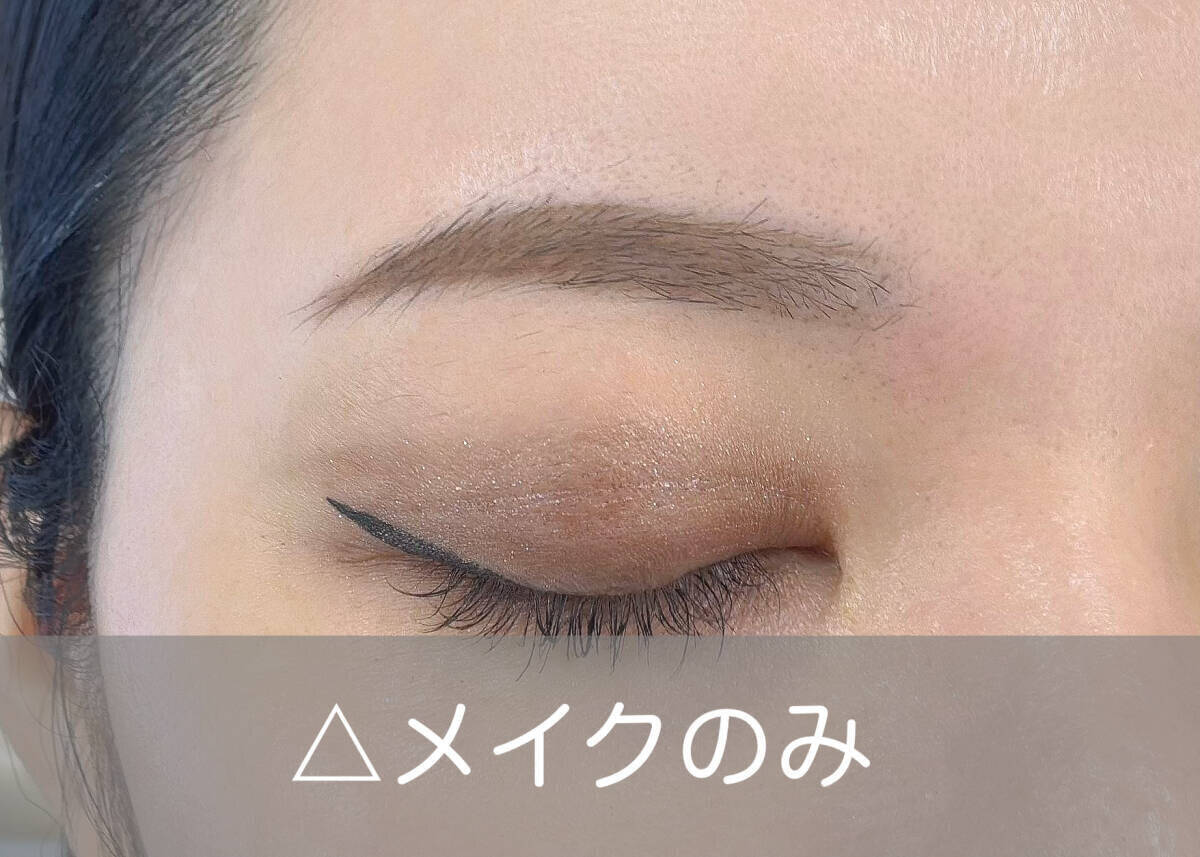 その眉メイクだと損してるかも！やりがちなNGメイク4選とプロが教える解決テク