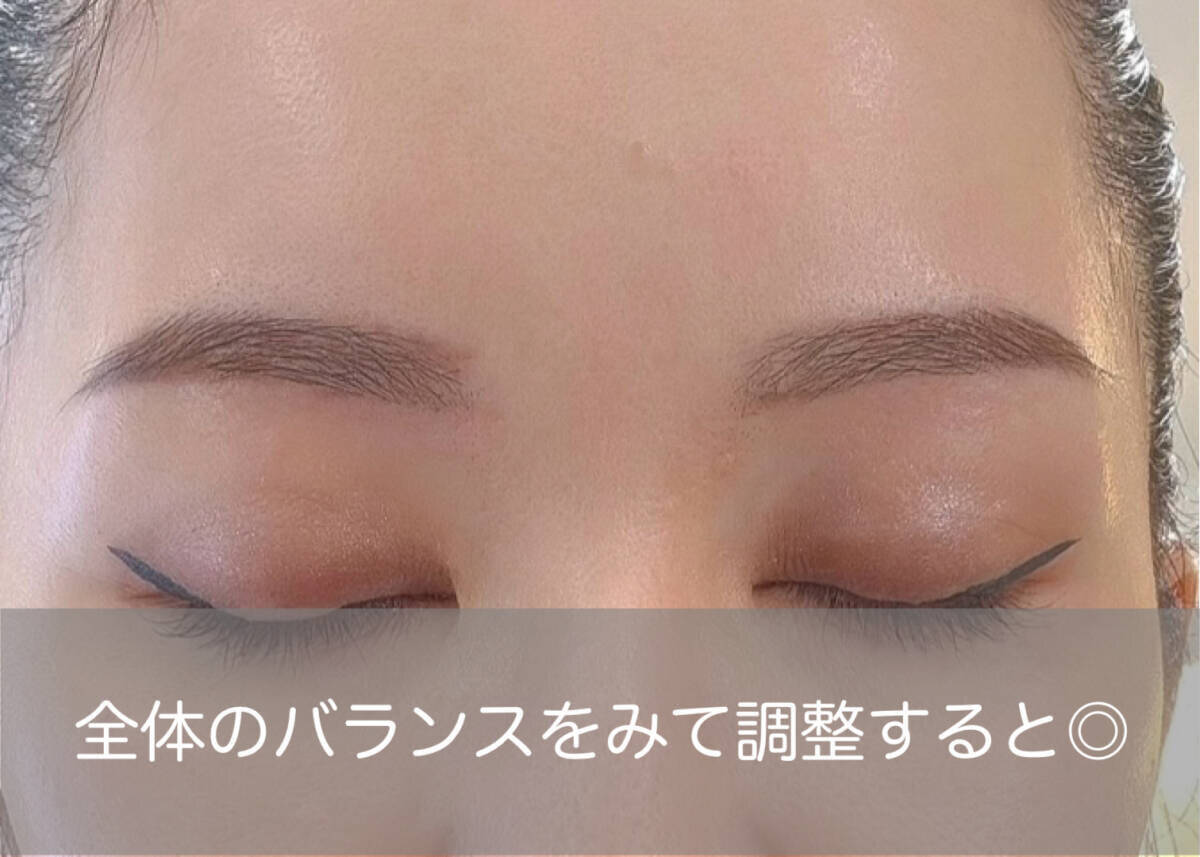 その眉メイクだと損してるかも！やりがちなNGメイク4選とプロが教える解決テク