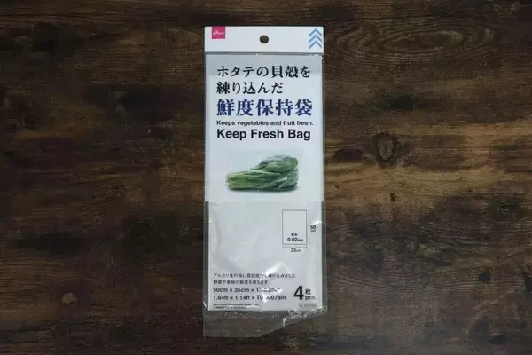 100均歴8年のマニア大絶賛♡買って大正解の新作！次行ったらチェックしてほしい優秀商品5選