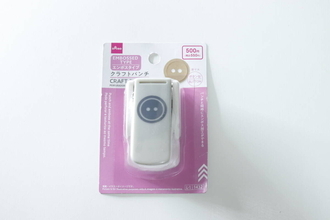 ダイソーで買えるってマジか！500円って信じられない…専門店で売ってるレベルの文房具
