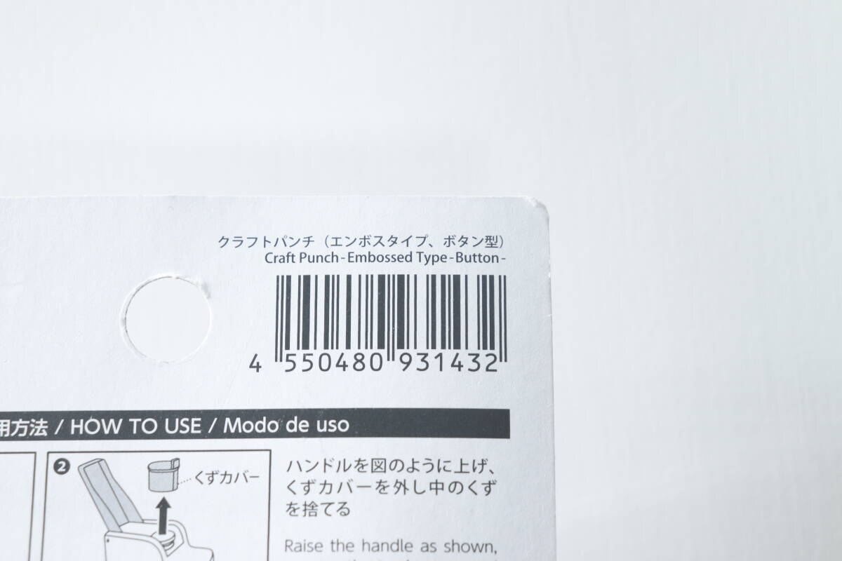 ダイソーで買えるってマジか！500円って信じられない…専門店で売ってるレベルの文房具