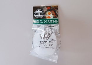 さすがセリアさんっ！この形がポイントです♡余ったスペースにちょうどいい詰め替え容器