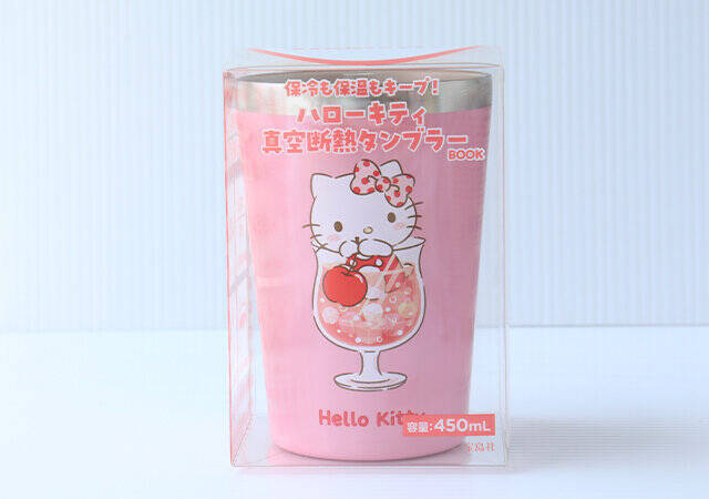 この付録はフルコンプ決定！ずっと見ていたい可愛さ♡サンリオ人気キャラクターのタンブラー