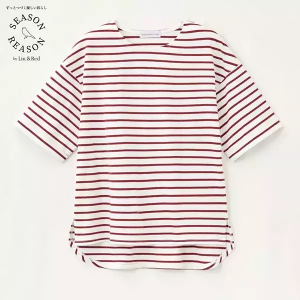 しまむら×人気雑誌のコラボ新作が可愛すぎて争奪戦不可避！2026春の注目アイテム5連発