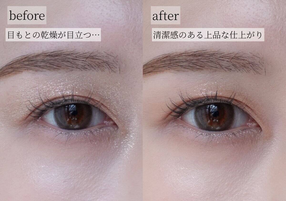 やってる人はすぐやめて！40代がオバ見えするメイク4選＆改善テク