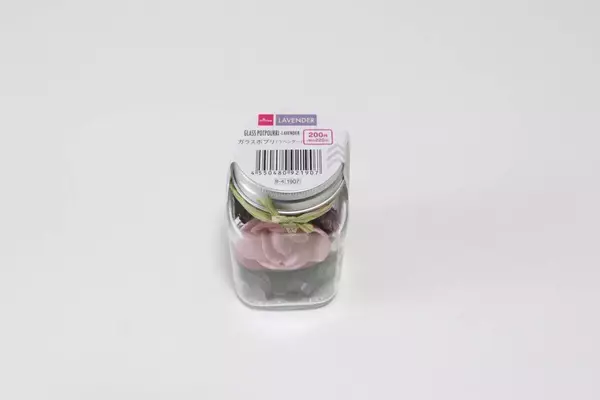 100均でちょっと惜しいけど…買って正解！目でも鼻でも楽しめる香りのインテリア