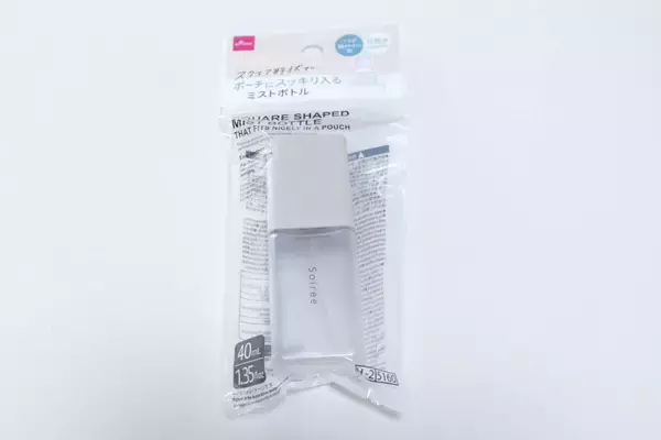 100均で良いの見っけ！「ポーチにスッキリ収まる！」「ミストが細かい！」優秀詰め替えボトル