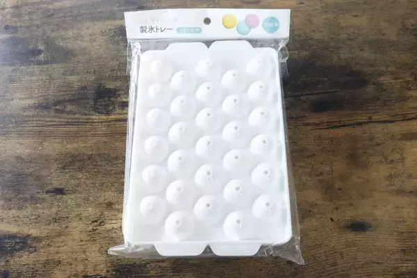 想像以上に良い！「一度に大量に作れる！」見た目も可愛い100均キッチングッズ