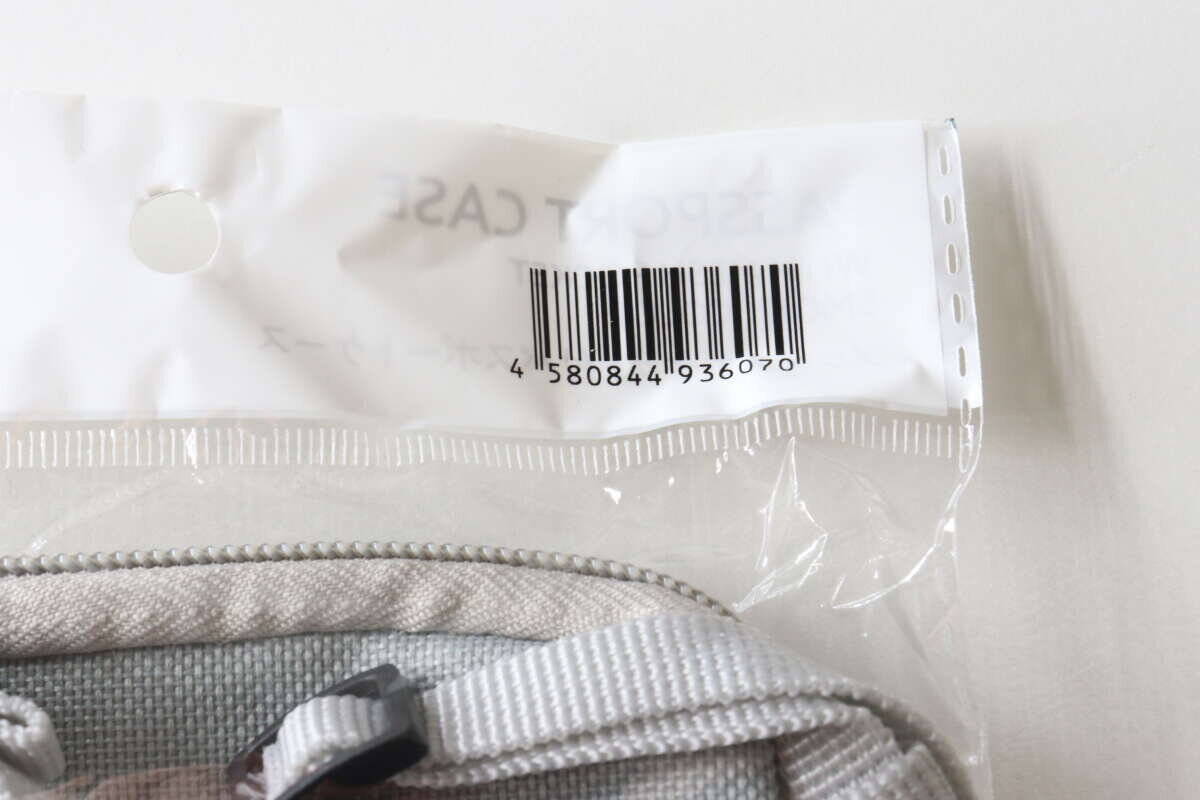 100円でいいの！？「もはやバッグじゃん！」必需品の持ち歩きに便利な高機能ケース