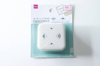 ちょ…早く言ってよ！1個ずつ買うより100円安いなんて！管理も楽な便利グッズ