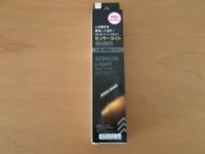 地味だけど…ダイソーで見たら即買って！ハシゴしても買う価値アリ！SNSで話題の人気グッズ