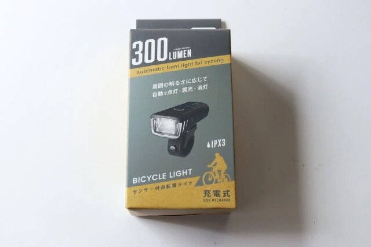 100均で1000円は正直悩む…けど買って良かった！高機能で実用的なハイスペ家電小物