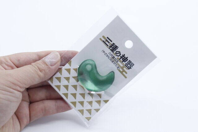 今ならセリアで手に入るかも！？転売までされる人気ぶり…話題の商品をやっとゲット