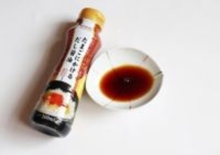 「美味すぎてビビったわ！」何故もっと有名にならないか不思議な100均の調味料