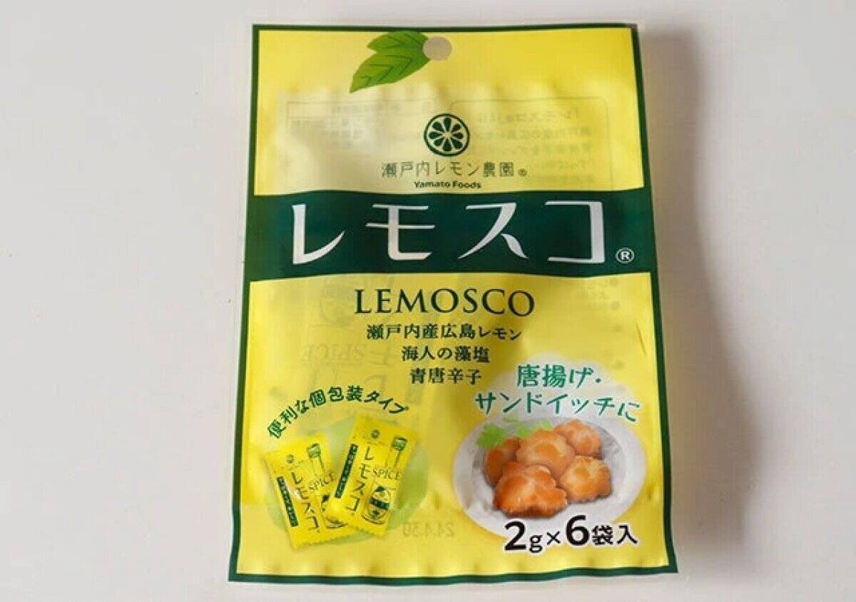 「美味すぎてビビったわ！」何故もっと有名にならないか不思議な100均の調味料