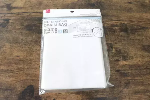 売り切れてたら困る…！お手入れ不要で汚れたらポイッ！掃除の手間が減る100均の家事楽グッズ