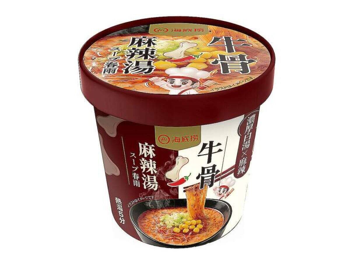 セブンの新作が争奪戦の予感…！大行列の世界的チェーン監修！スパイスが癖になる本格グルメ