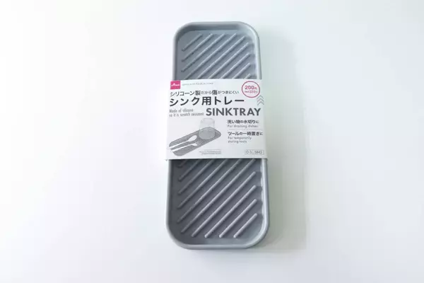 100均で買って大正解！お皿洗いのあるあるを解消♡スリムなのに頼りになる便利グッズ