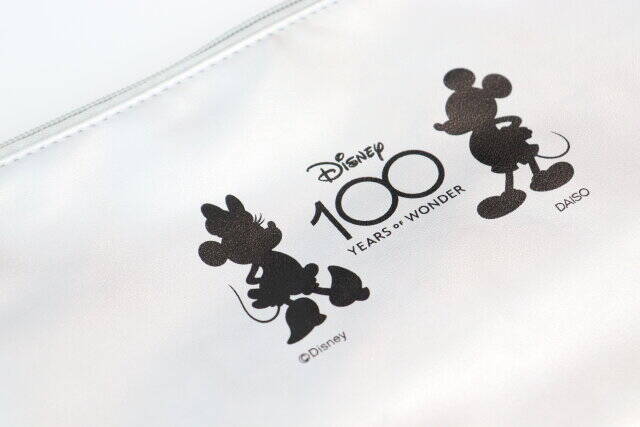 普通のダイソーでも売ってよ…！人気過ぎて棚ガラ空き…あの人気キャラの100周年記念グッズ