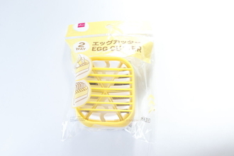 100均で気になるキッチングッズ見つけた！1つで2通りの便利さ♡押すだけ簡単時短調理グッズ