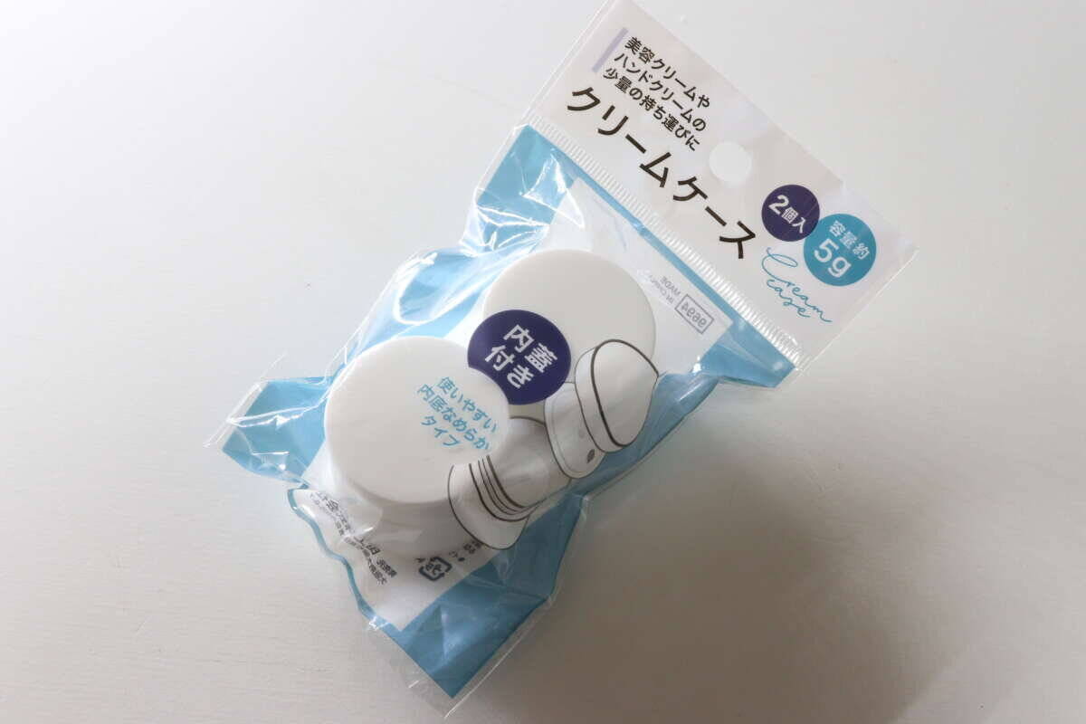 ついに見つけたよ！「100均では珍しいタイプ！」「使いやすい！」アレ付きの優秀容器