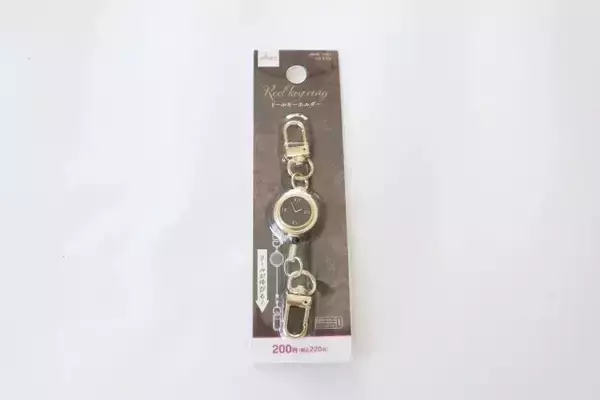 ダイソーで見かけたら即カゴIN推奨！！買って損はなし！！値段以上の便利グッズ