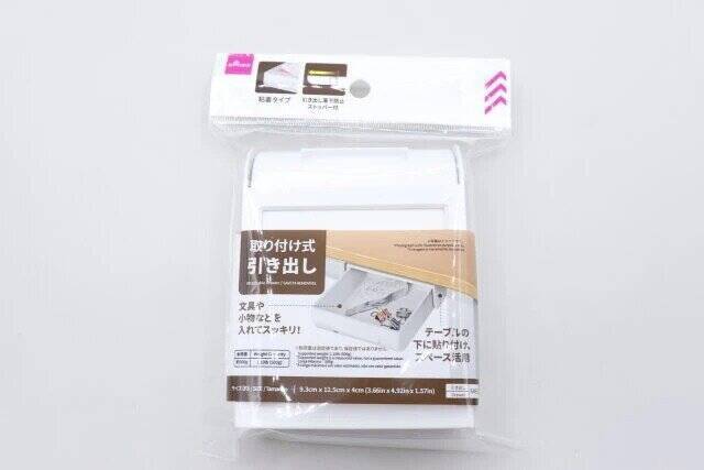 ダイソーで見かけたら即カゴIN推奨！！買って損はなし！！値段以上の便利グッズ