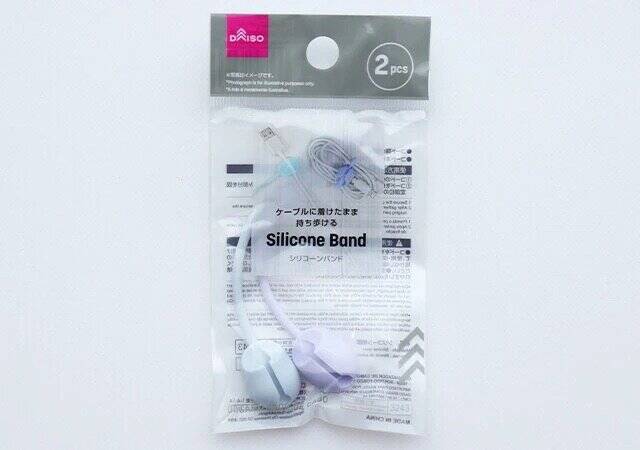 ダイソーで見かけたら即カゴIN推奨！！買って損はなし！！値段以上の便利グッズ