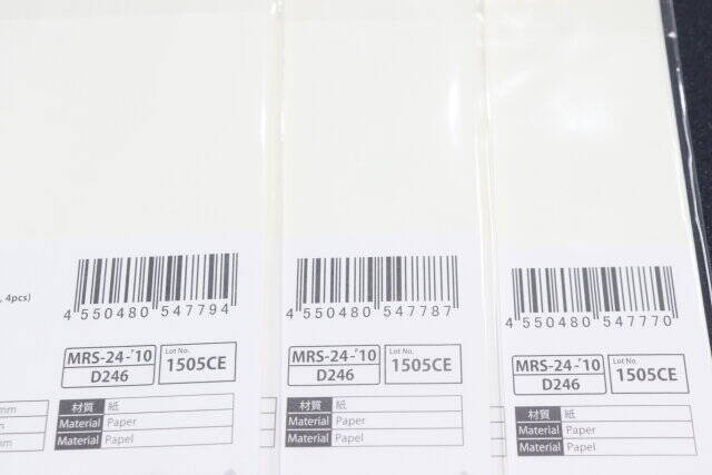 ダイソーさん癖が強すぎるよ…！どれか1つなんて選べない♡思わず笑っちゃった封筒