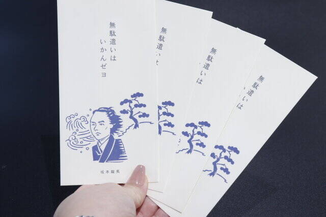 ダイソーさん癖が強すぎるよ…！どれか1つなんて選べない♡思わず笑っちゃった封筒