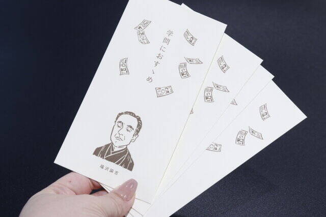 ダイソーさん癖が強すぎるよ…！どれか1つなんて選べない♡思わず笑っちゃった封筒