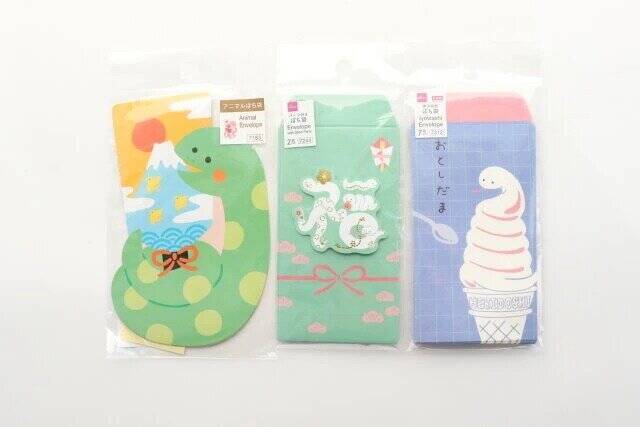 ダイソーさん癖が強すぎるよ…！どれか1つなんて選べない♡思わず笑っちゃった封筒