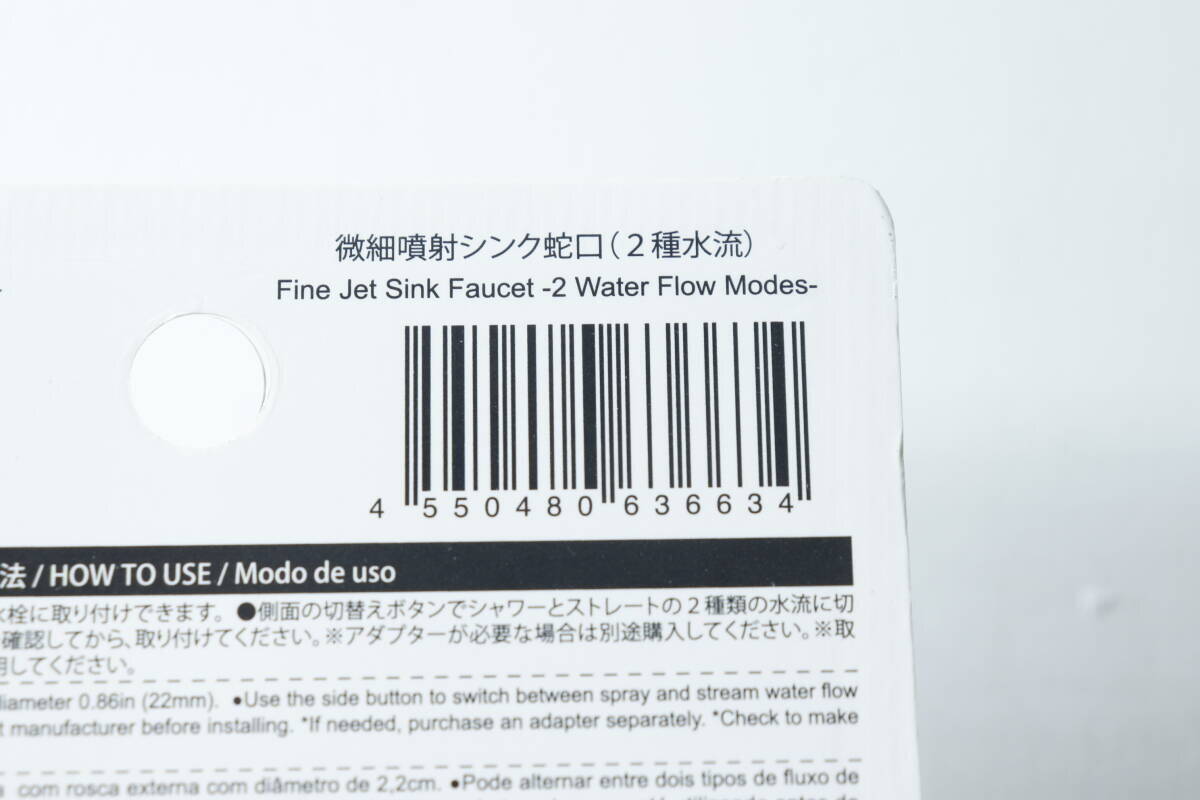 100均で買えるって奇跡だよ…ホムセンで買ったら倍以上しそう！節約にもつながる便利グッズ