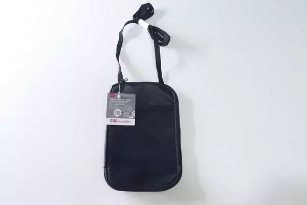 ダイソーさん200円でいいの！？「しかも全部入るやん！」これ1つで身軽に出かけられるバッグ