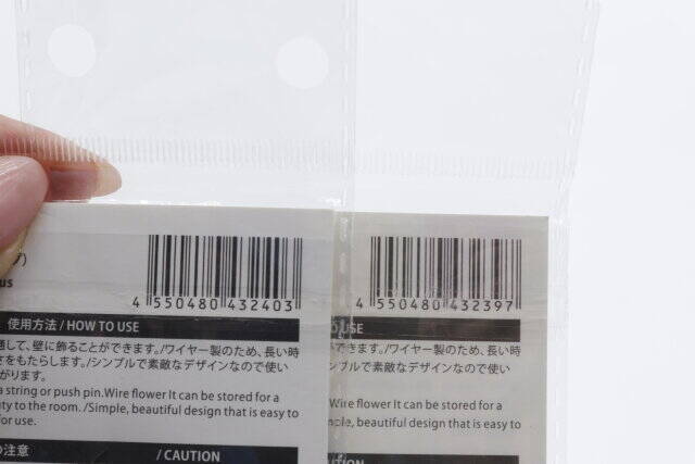 ダイソーでもっと話題にならないのが不思議！お手入れほぼ不要♡半永久的に使えるインテリア