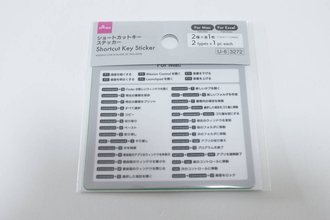 HP見てすぐ買いに走った！貼っとくと捗るよ～！仕事の効率化ができる100均の新作シール