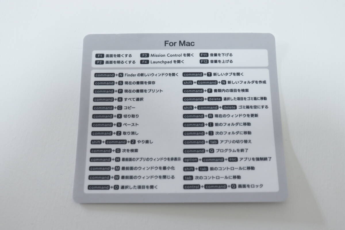 HP見てすぐ買いに走った！貼っとくと捗るよ～！仕事の効率化ができる100均の新作シール