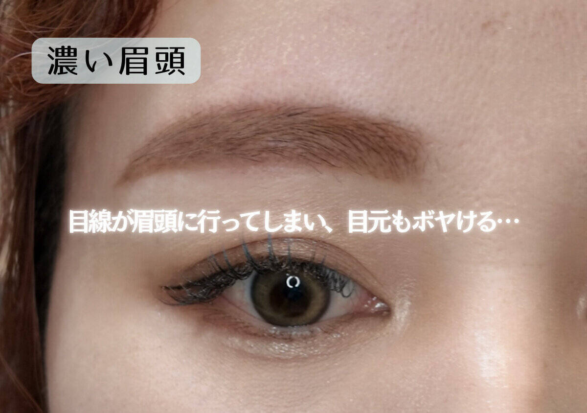 40代の眉メイク、若い頃のままじゃNG！年齢に合わせた今っぽ眉へのアップデート術