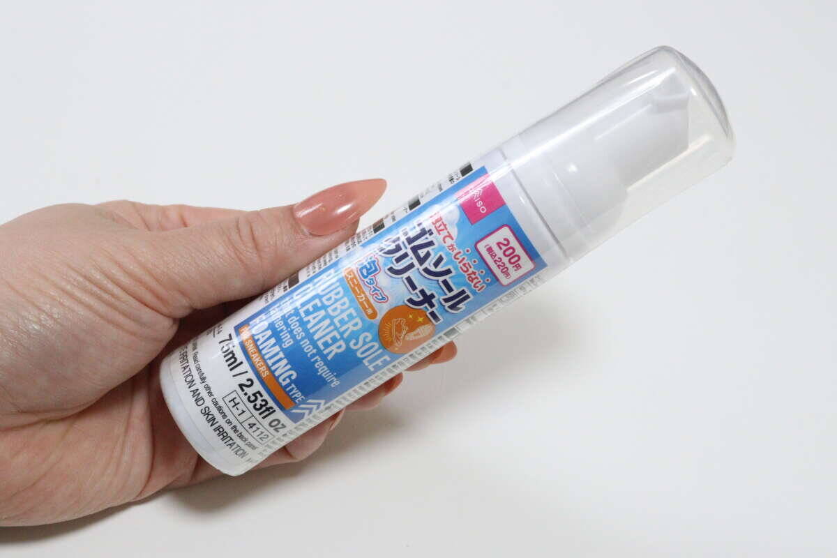 100均のこれでいいじゃん！ピンポイントで簡単にきれいにできる！泡タイプのお手軽グッズ