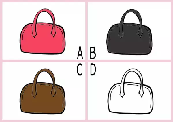 好きなバッグの色はどれ？「あなたの欲張り度」がわかる【心理テスト】