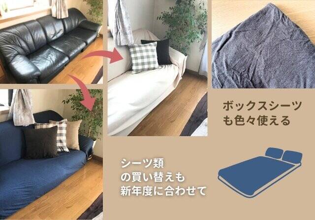 つぎ無印良品に行ったら欲しいのはこれ！マニアがこの時期に買うおすすめアイテム特集