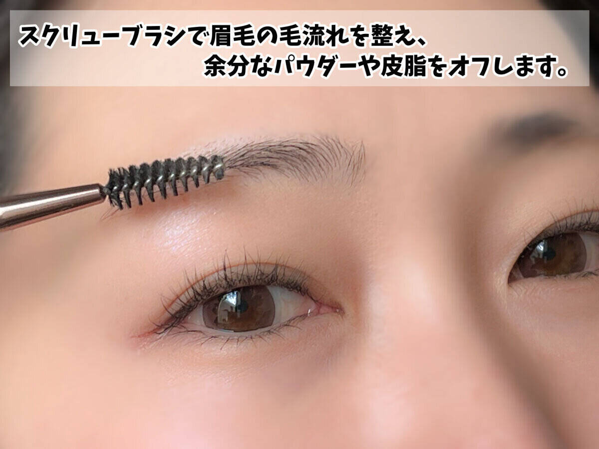 フルメイクの正しい順番、実は間違えてた！プロが教える春メイクの正解ルート
