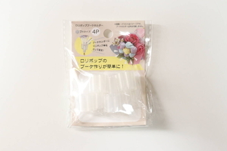 100均のパーツを使えば超簡単！挿すだけで人気のアレが作れる！テク不要の便利なアイテム