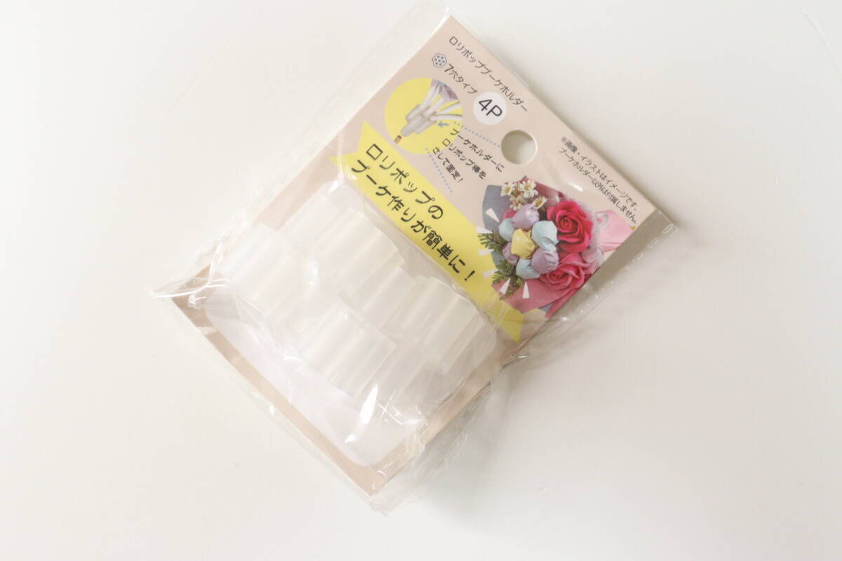 100均のパーツを使えば超簡単！挿すだけで人気のアレが作れる！テク不要の便利なアイテム