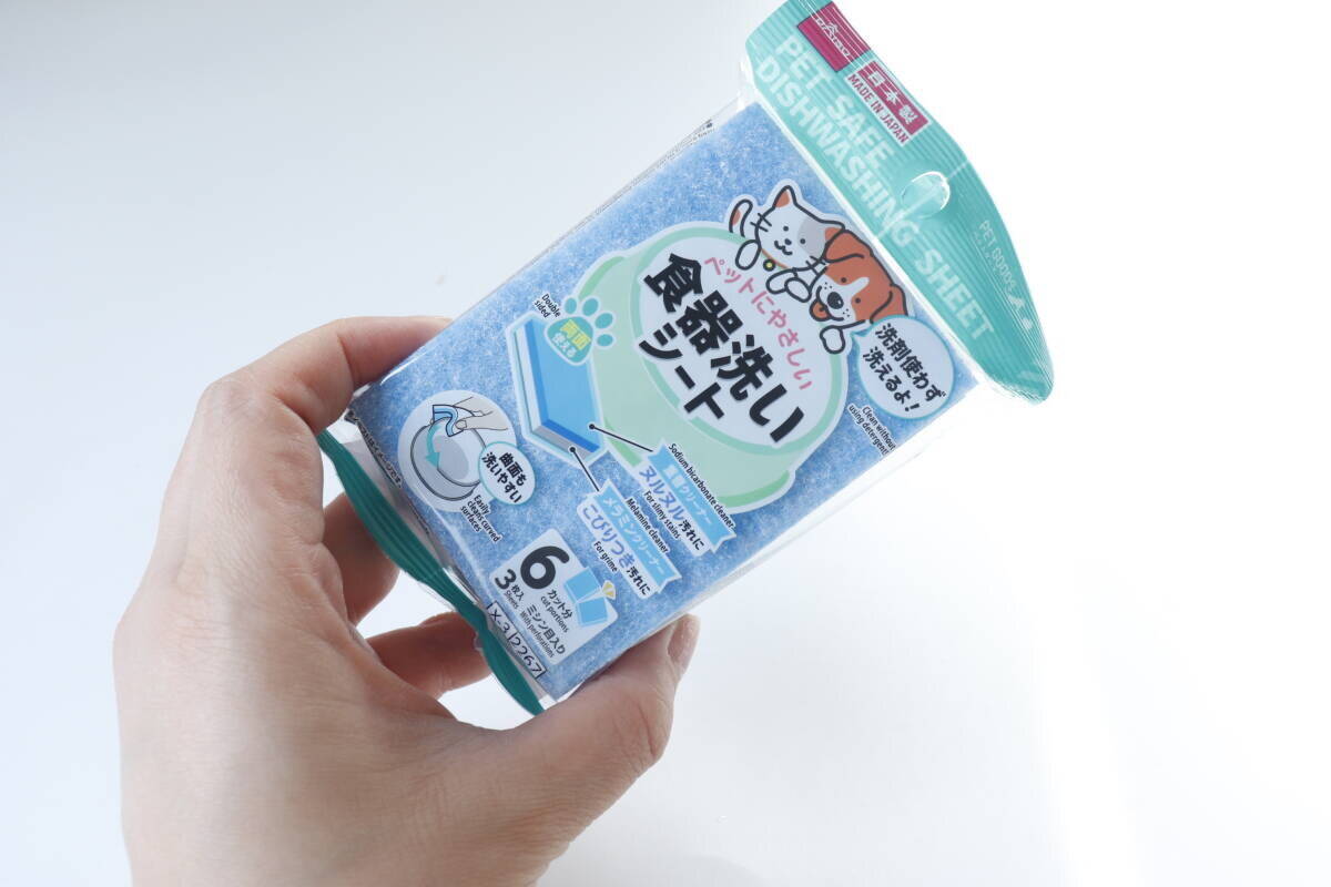 100均の専用シートが神！「ずっとヌメヌメが気になってた…」「香りがないから安心！」