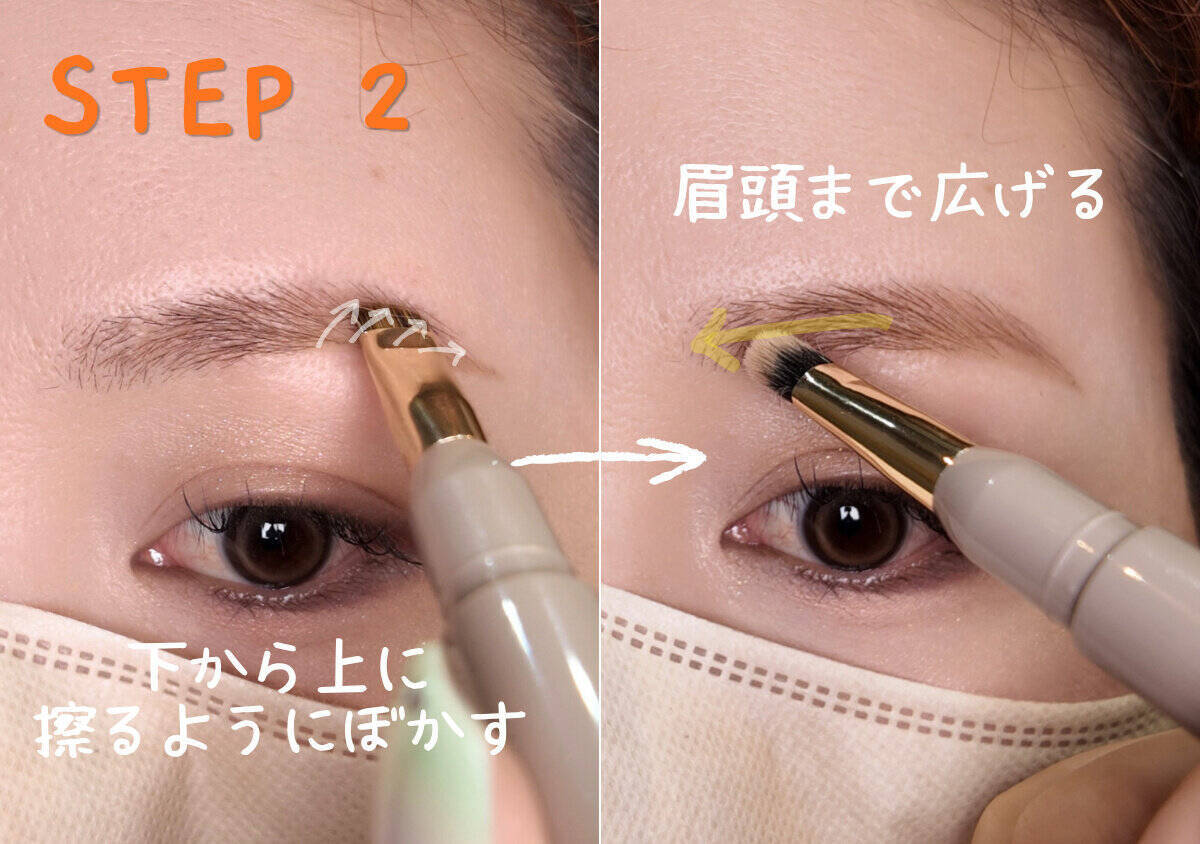 本当に簡単な眉の描き方って？初心者にもおすすめ！3ステップ眉メイクガイド